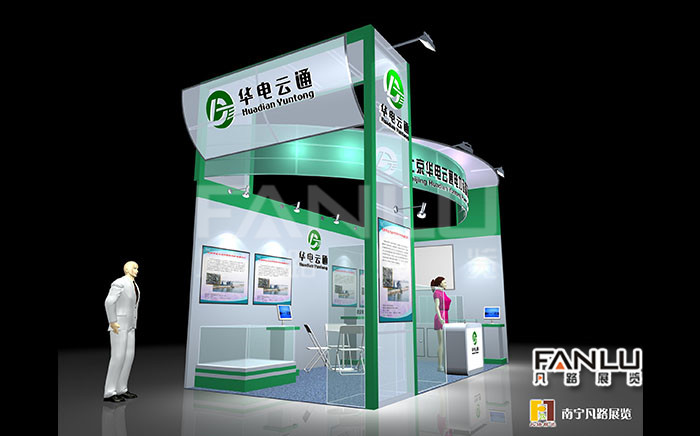 華電云通-02.jpg