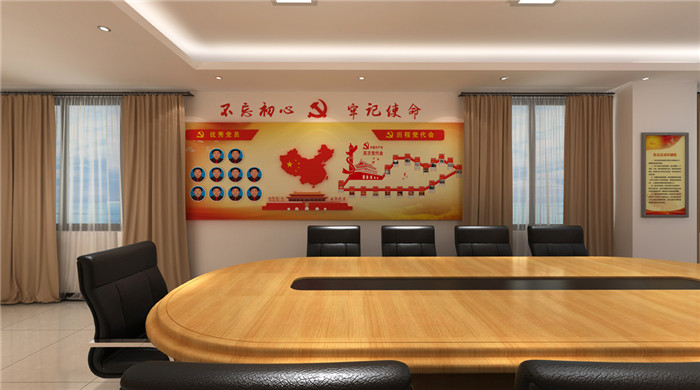 黨建文化展廳