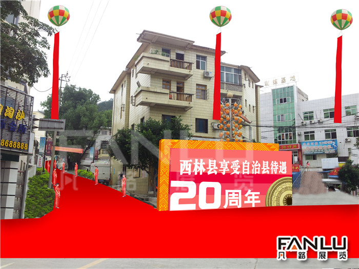 縣招-01.jpg