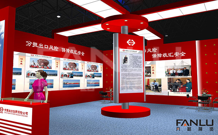 南寧展覽公司