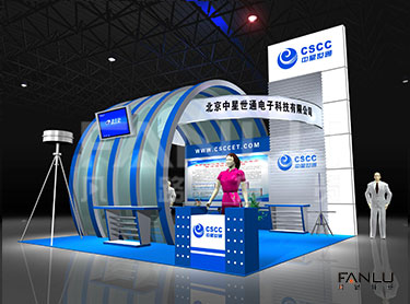 北京中星世通電子科技有限公司