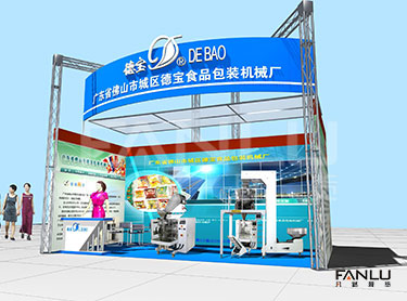 廣東省佛山市城區(qū)德寶食品包裝機(jī)械廠