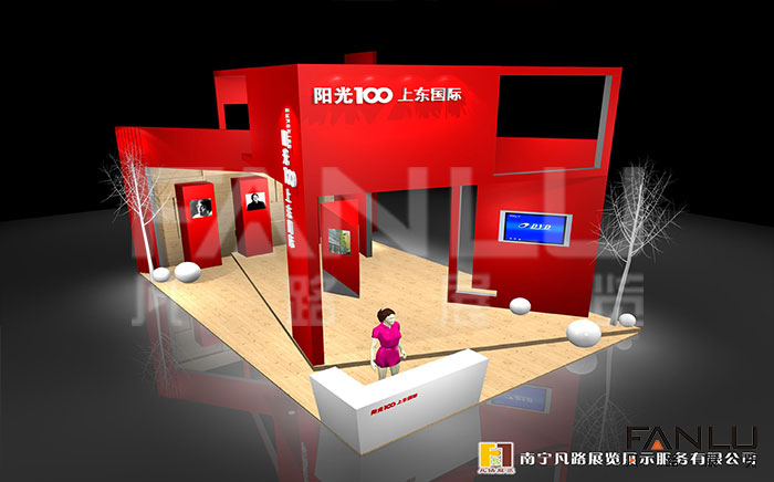陽光100·上東國際