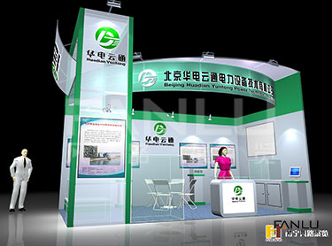 北京華電云通電力設(shè)備技術(shù)有限公司