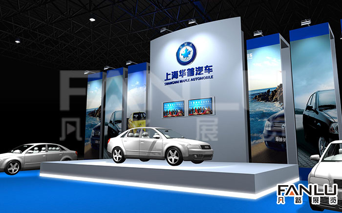 上海華普汽車(chē)