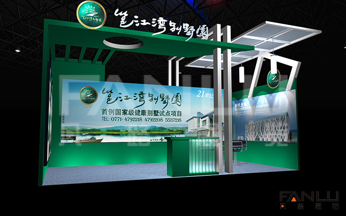 邕江灣別墅