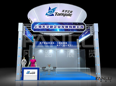 上海天宇新企業(yè)發(fā)展有限公司