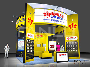河北小蜜蜂工具集團有限公司