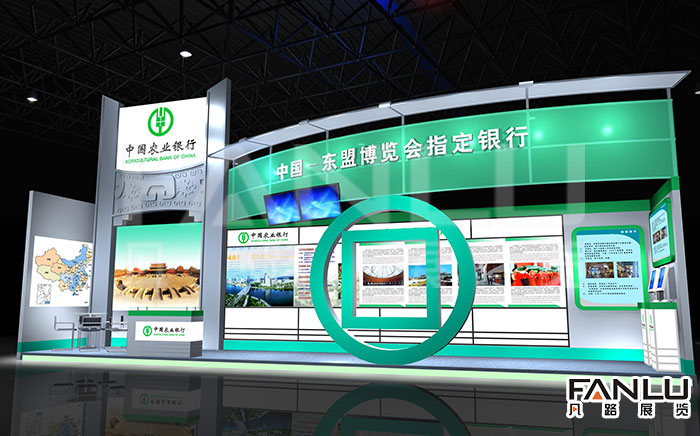 南寧展覽公司