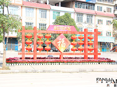 田東春節(jié)城市氛圍美化