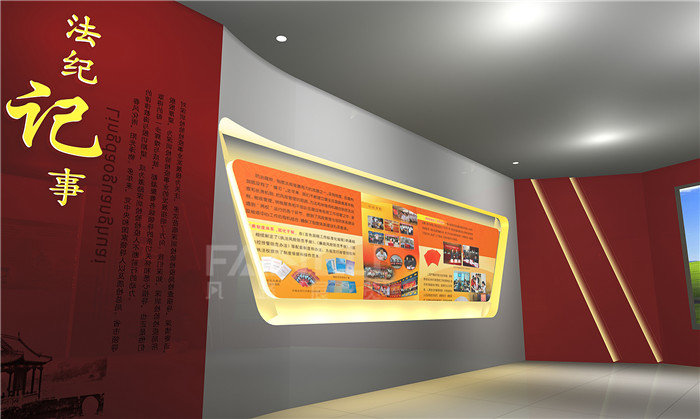 廣西展廳設(shè)計(jì)