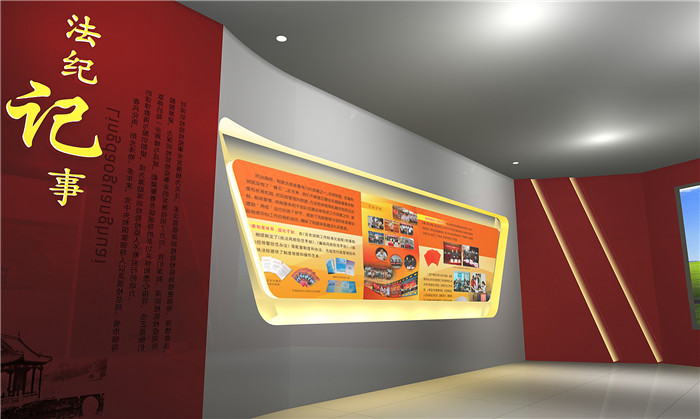 廣西展廳設(shè)計