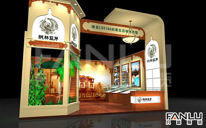 廣西展覽公司