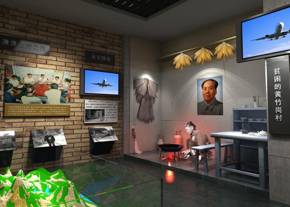 廣西展覽公司