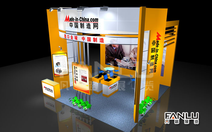 廣西展覽公司