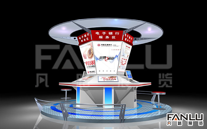 廣西展覽公司