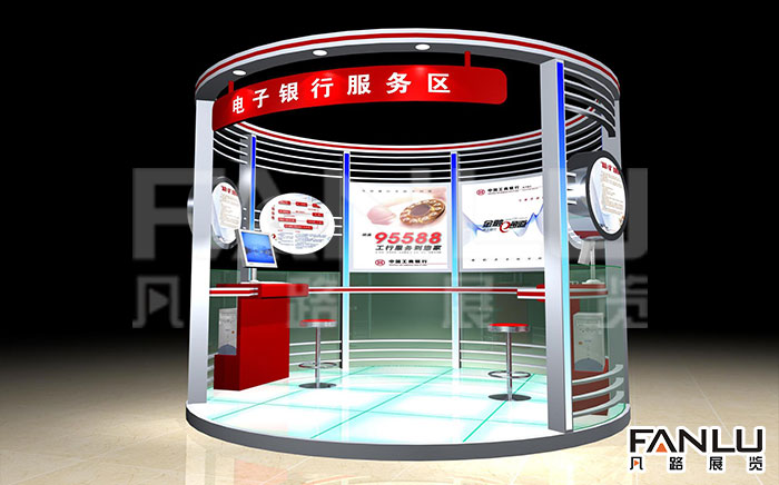 廣西展覽公司