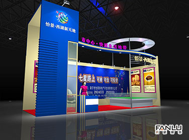 廣西展廳設(shè)計(jì)