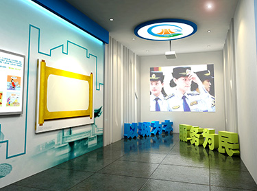 城管展廳