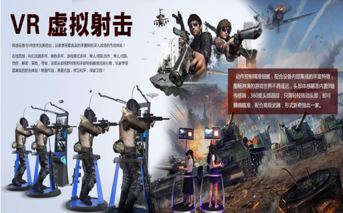 廣西展廳設(shè)計(jì)