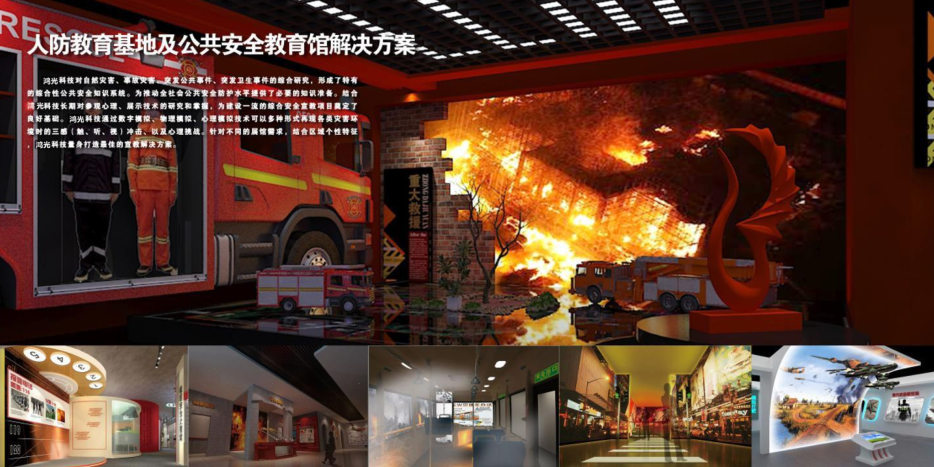 廣西展廳設(shè)計(jì)