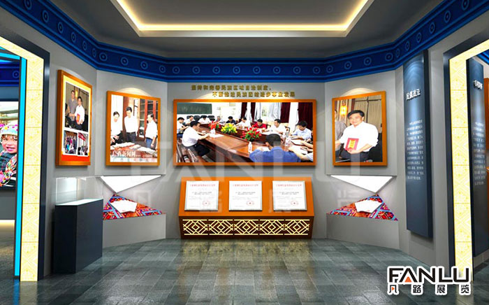 廣西文化展廳