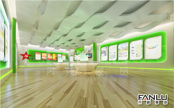 企業(yè)展廳