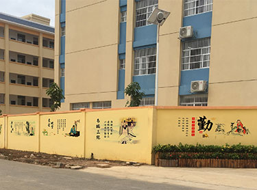 崇左江南二小學校，校園文化建設