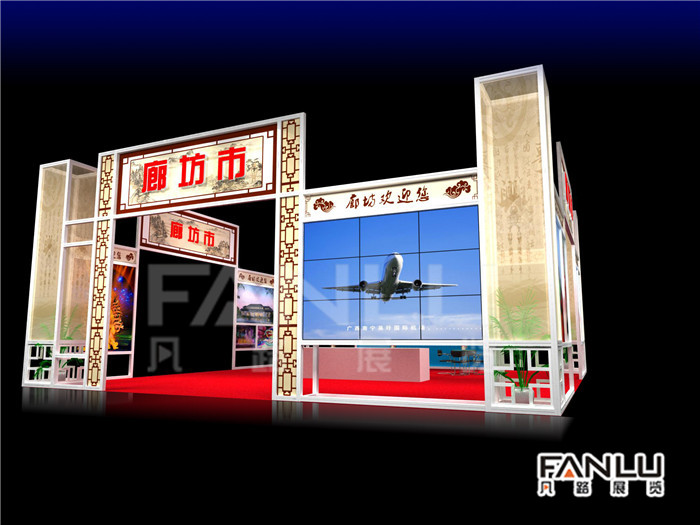 南寧展覽搭建