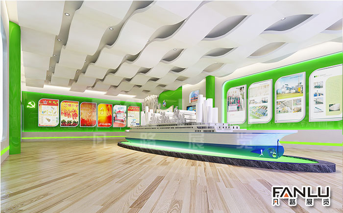 博物館展廳設(shè)計