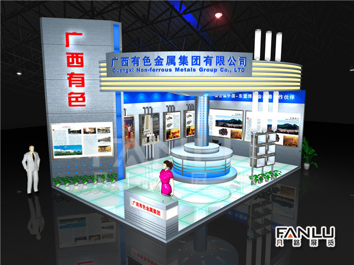 南寧展示設(shè)計(jì)