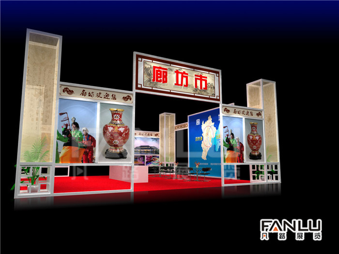 南寧展覽公司