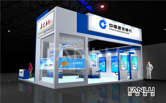 展臺設(shè)計(jì)搭建