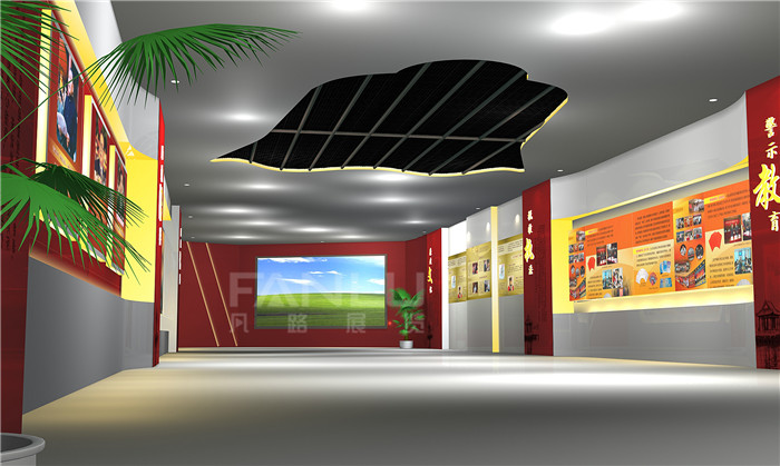 黨建展廳設(shè)計