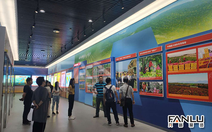 凡路展覽