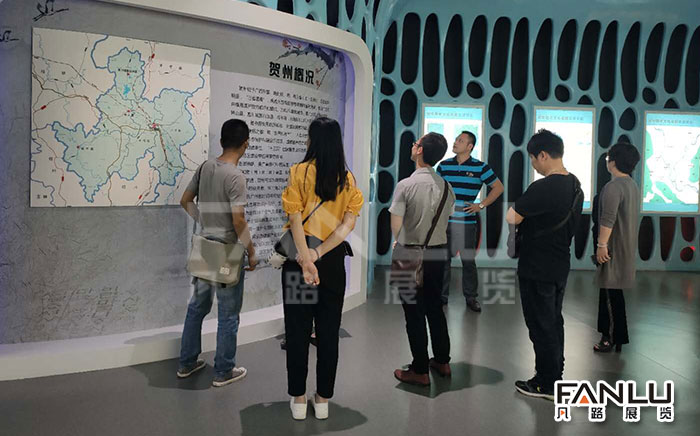凡路展覽