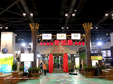 展臺設(shè)計搭建