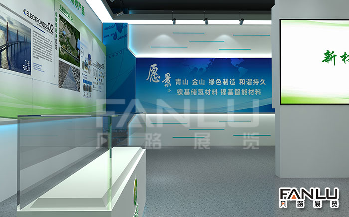 賽可昱展廳設(shè)計效果