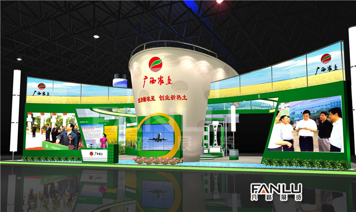 展臺搭建 展臺搭建