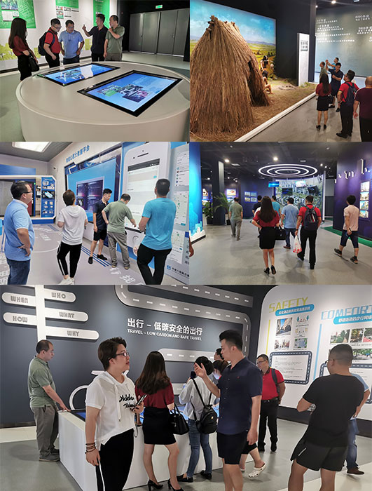 科技展廳