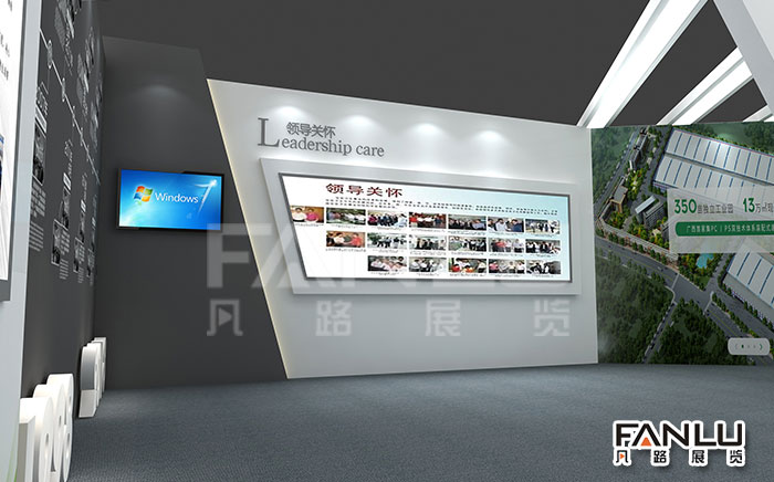 展廳設(shè)計(jì)