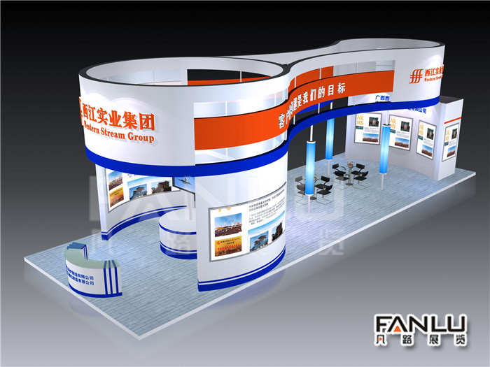 展臺(tái)搭建
