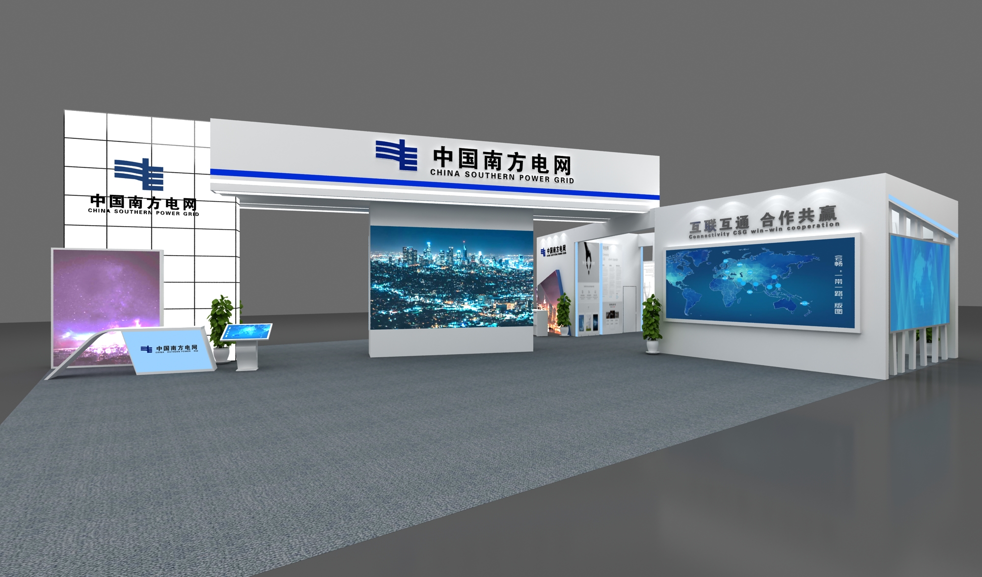 科技展臺(tái)搭建
