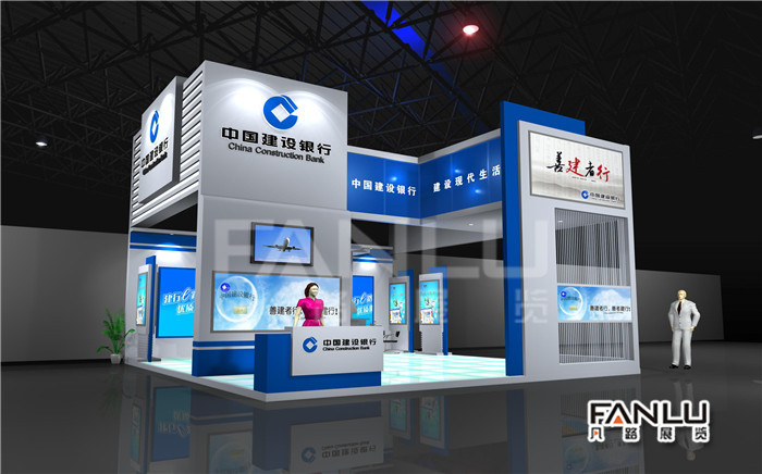 南寧會展公司