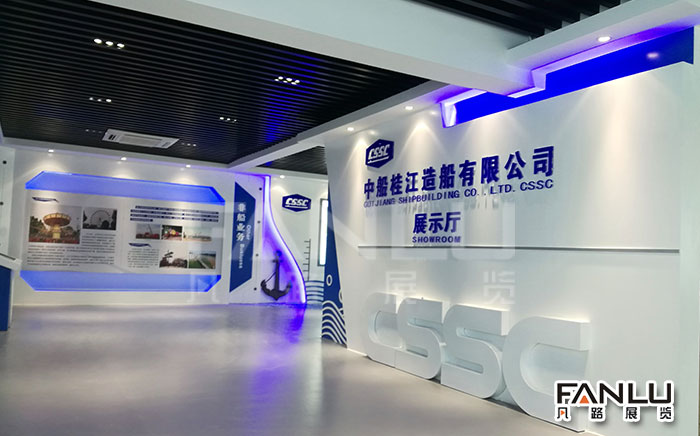 科技展廳設計