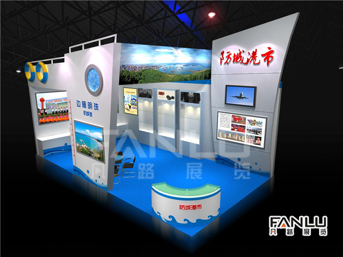 展臺(tái)搭建
