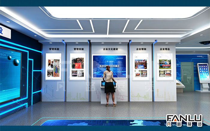科技展廳設(shè)計(jì)