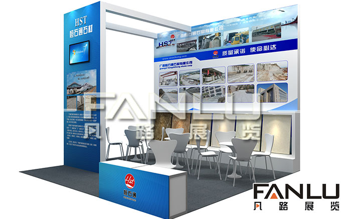 <a href='/alxfl.htm' class='keys' title='點擊查看關(guān)于展臺搭建的相關(guān)信息' target='_blank'>展臺搭建</a>