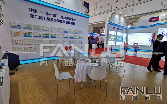 <a href='/alxfl.htm' class='keys' title='點擊查看關(guān)于展臺搭建的相關(guān)信息' target='_blank'>展臺搭建</a>