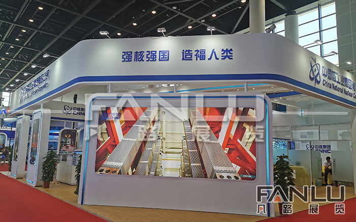 展臺(tái)搭建
